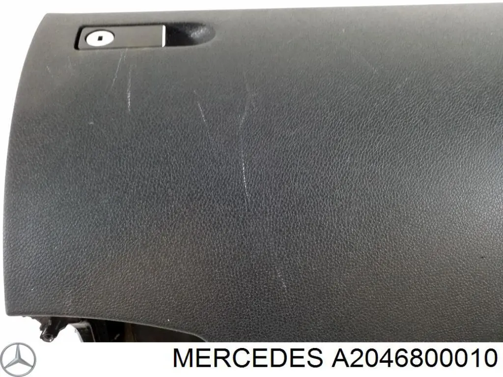 A2046800291 Mercedes Бардачок