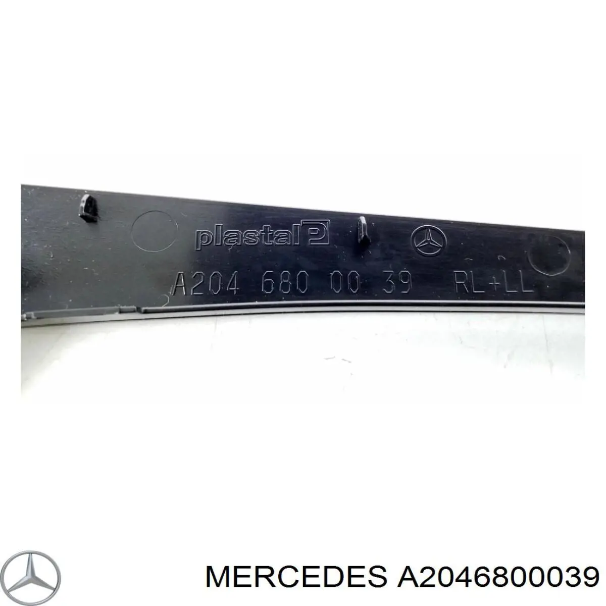 A2046800039 Mercedes 