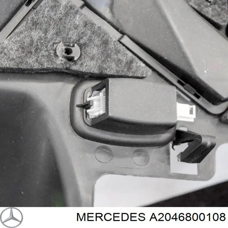  A2046800108 Mercedes