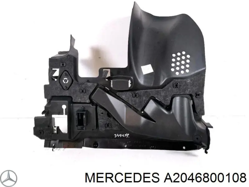 Купити A2046800301 Mercedes 