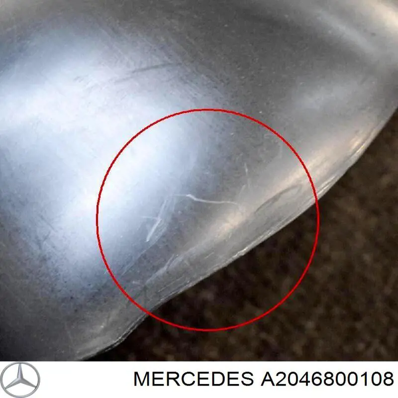 A2046800301 Mercedes