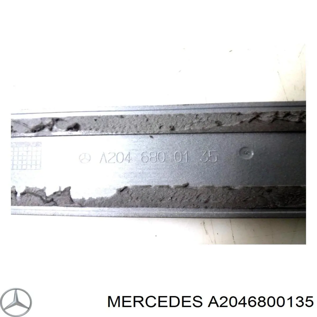 Купити A2046800135 Mercedes 