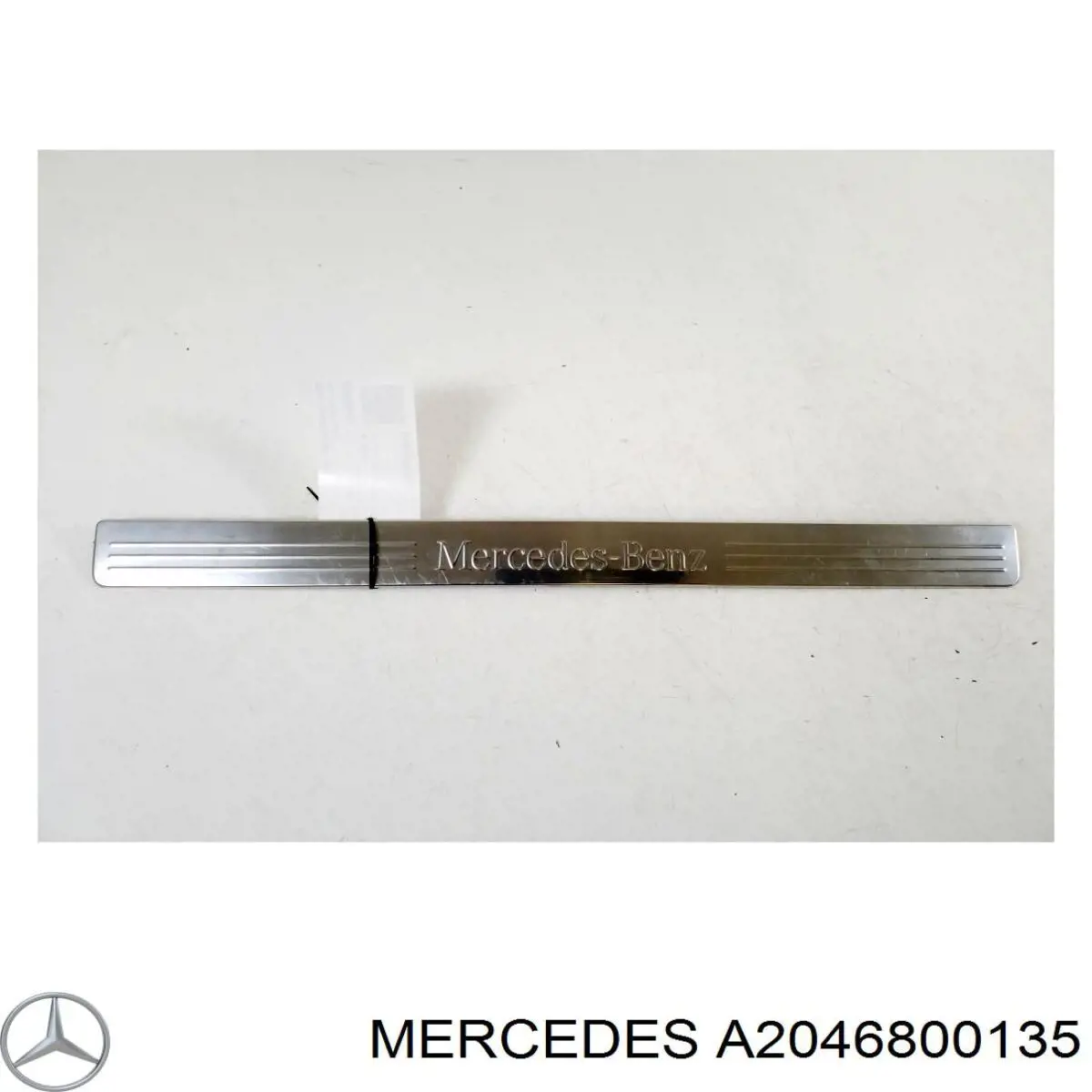  Mercedes A2046800135 ціна, від 8.86 USD
