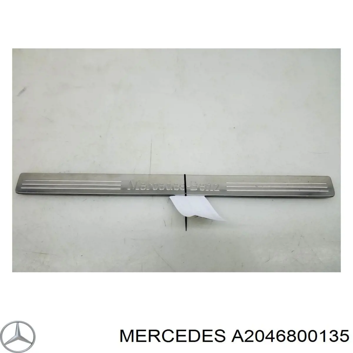Купити A2046800135 Mercedes 
