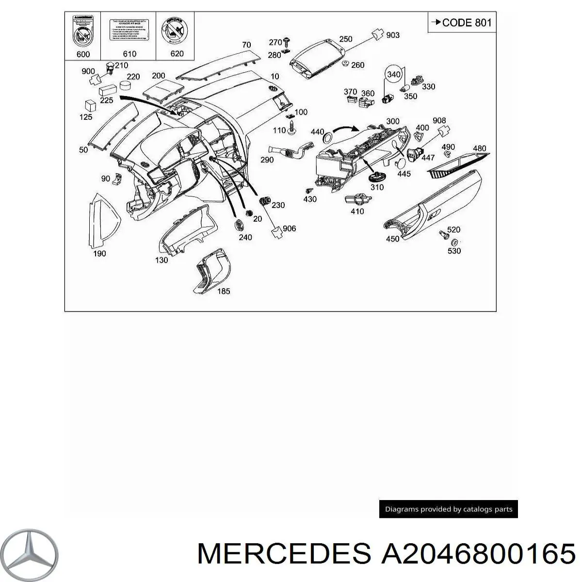 Купити A2046800165 Mercedes 