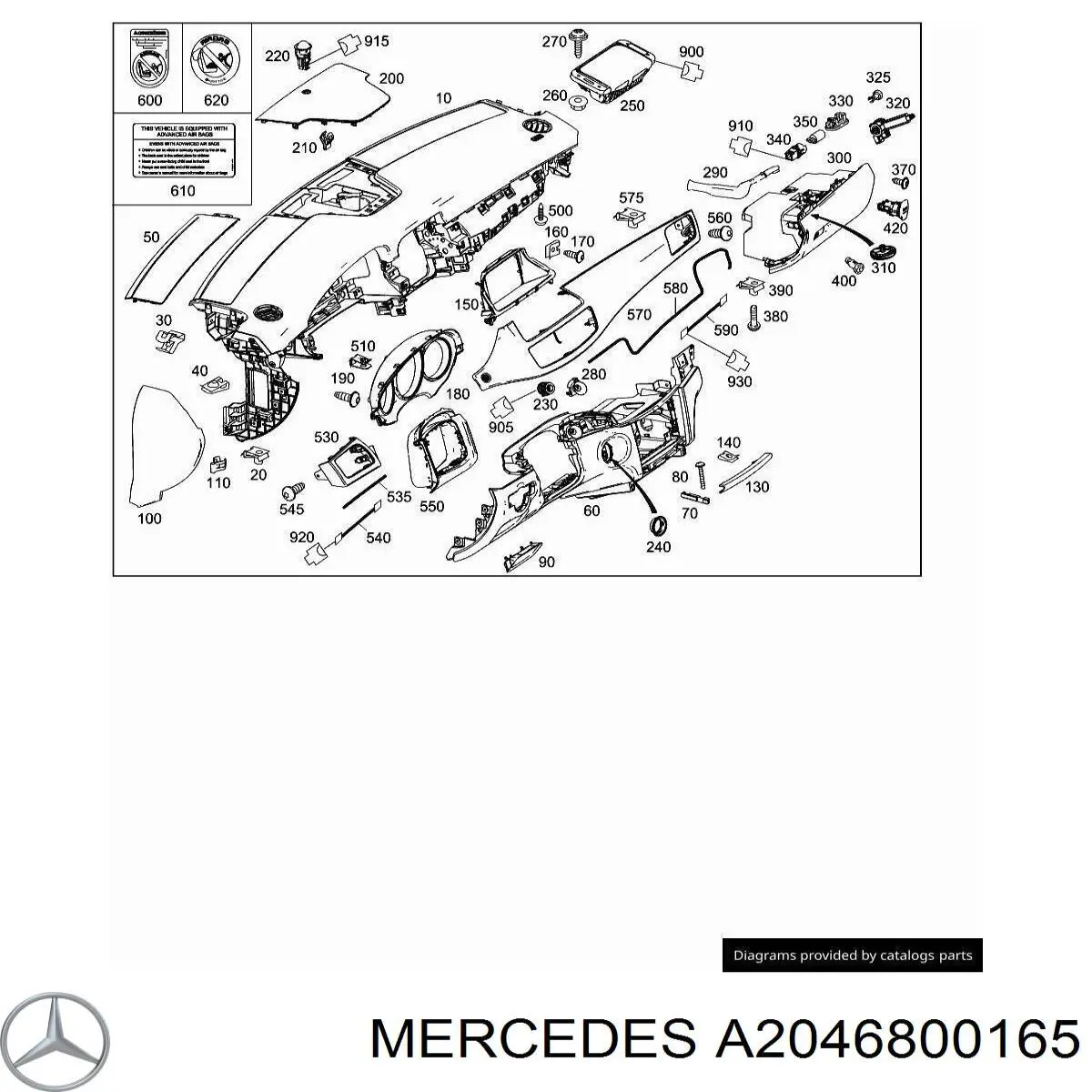  Mercedes A2046800165 ціна, від 10.14 USD