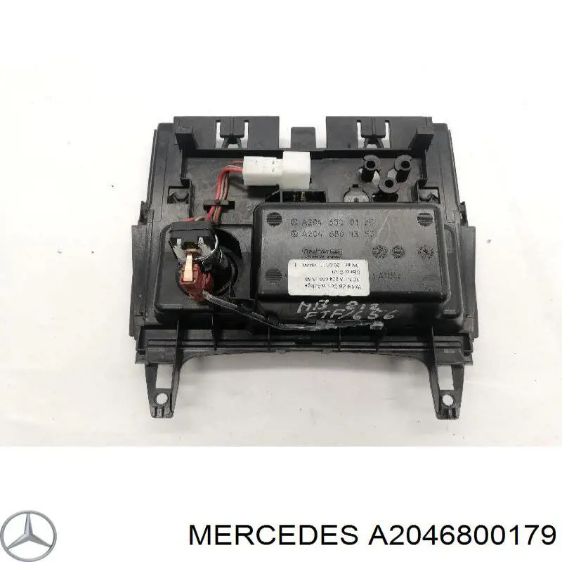 Купити A2046800179 Mercedes Попільничка центральної консолі
