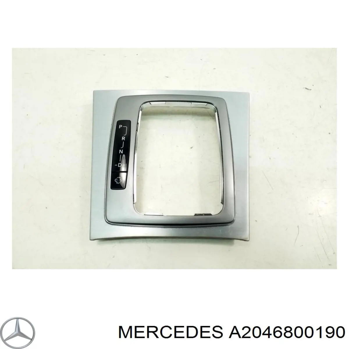 Купити A2046800190 Mercedes 