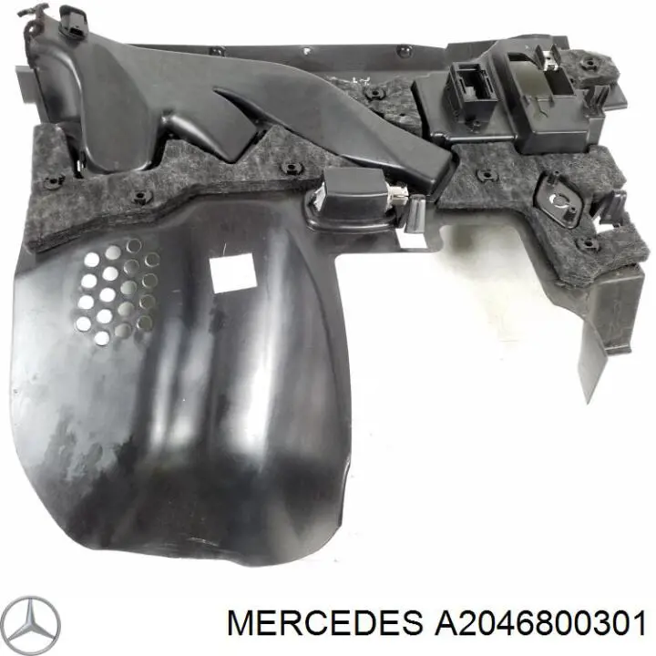 A2046800301 Mercedes 