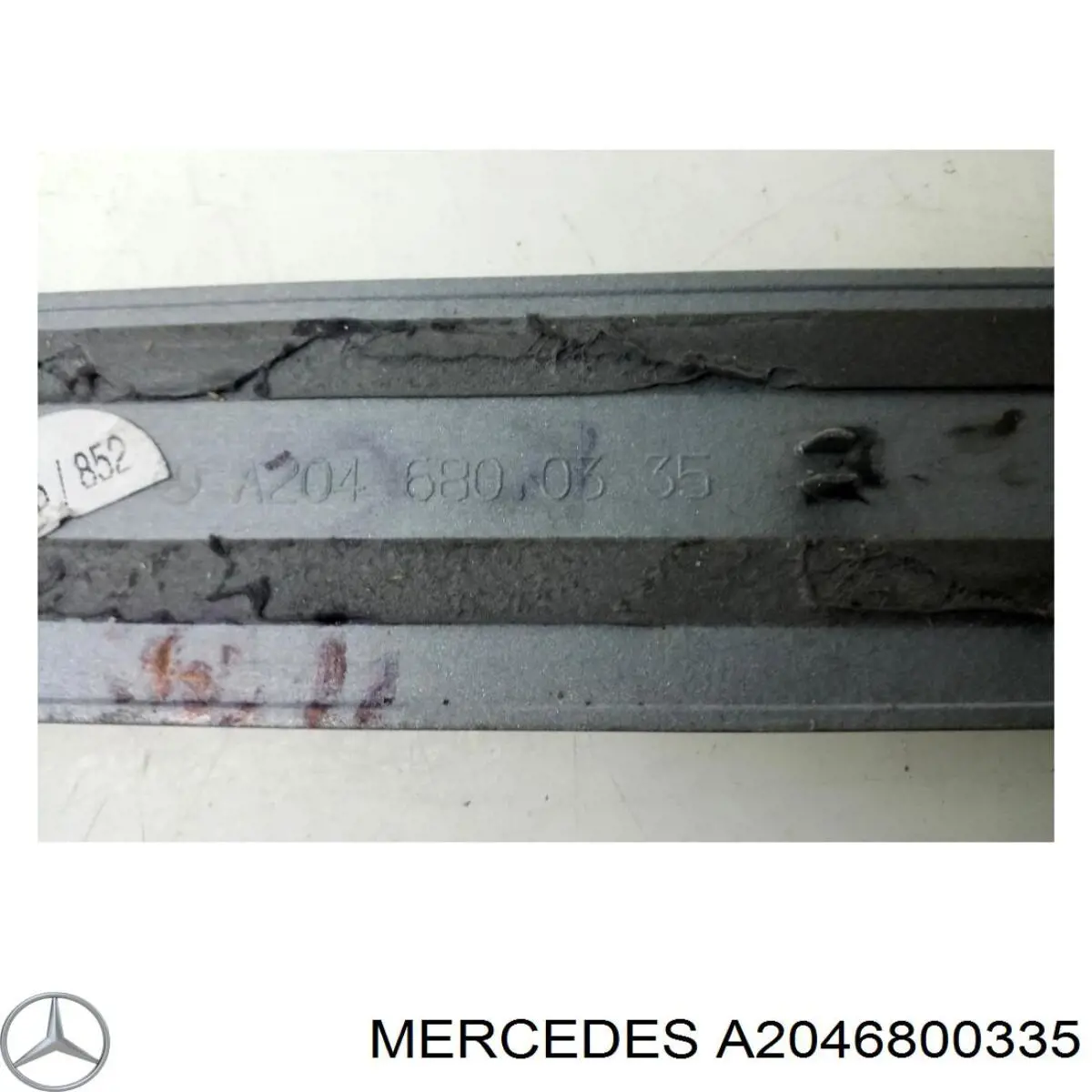 A2046800335 Mercedes 