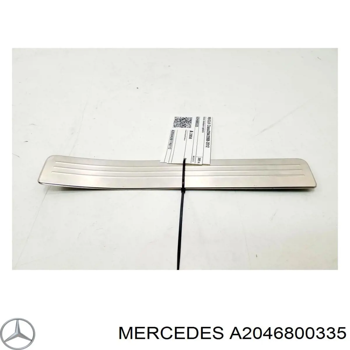  Mercedes A2046800335 ціна, від 8.47 USD