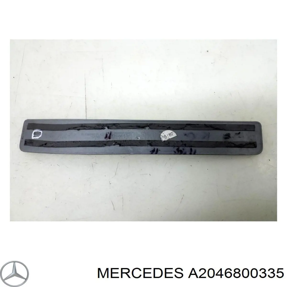 Купити A2046800335 Mercedes 
