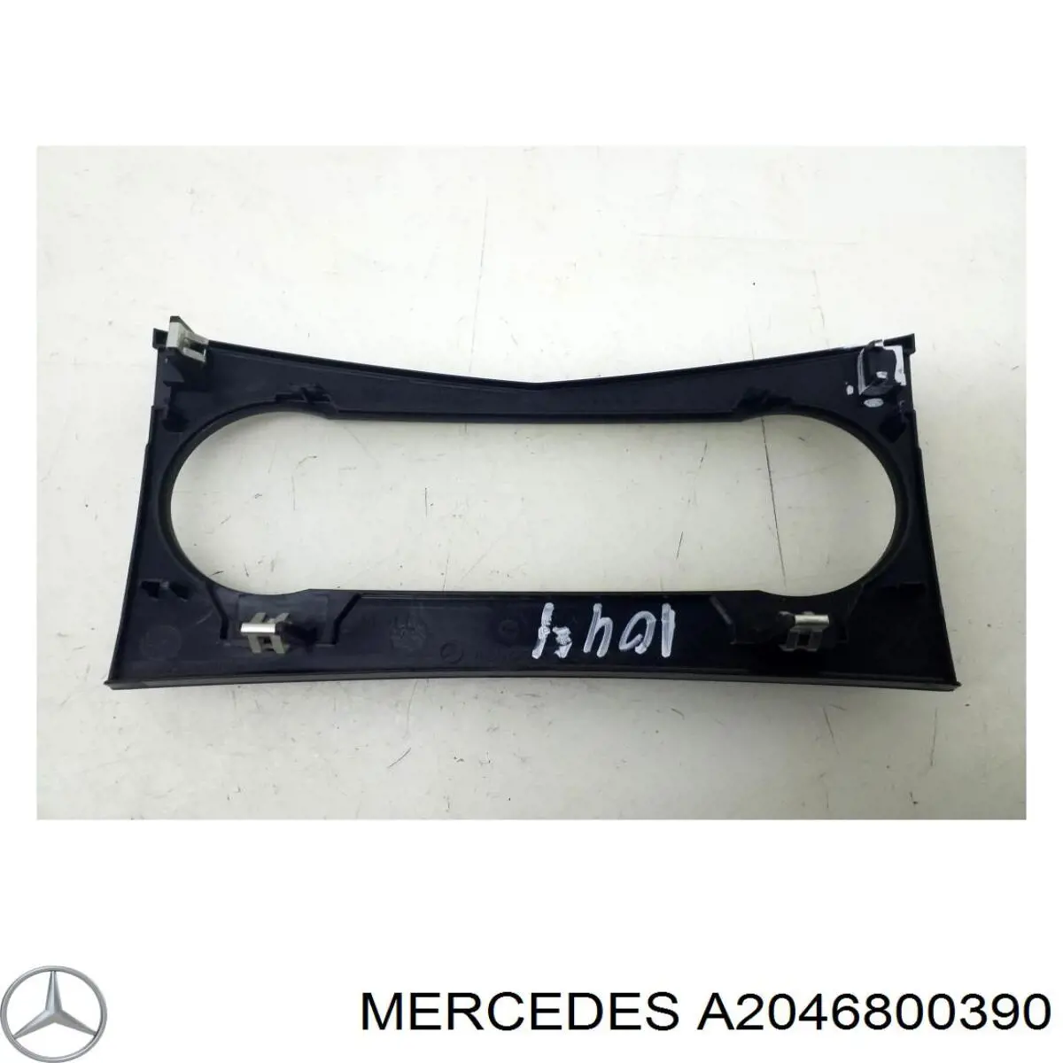  Mercedes A2046800390 ціна, від 9.50 USD