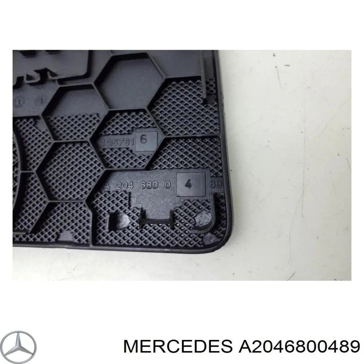  Mercedes A2046800489 ціна, від 6.33 USD
