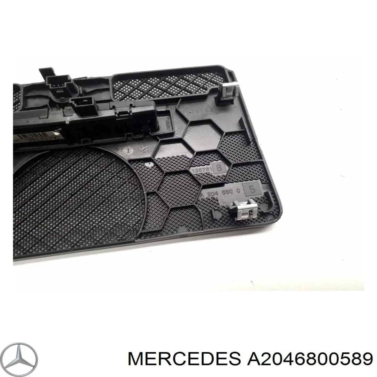 Купити A2046800589 Mercedes 
