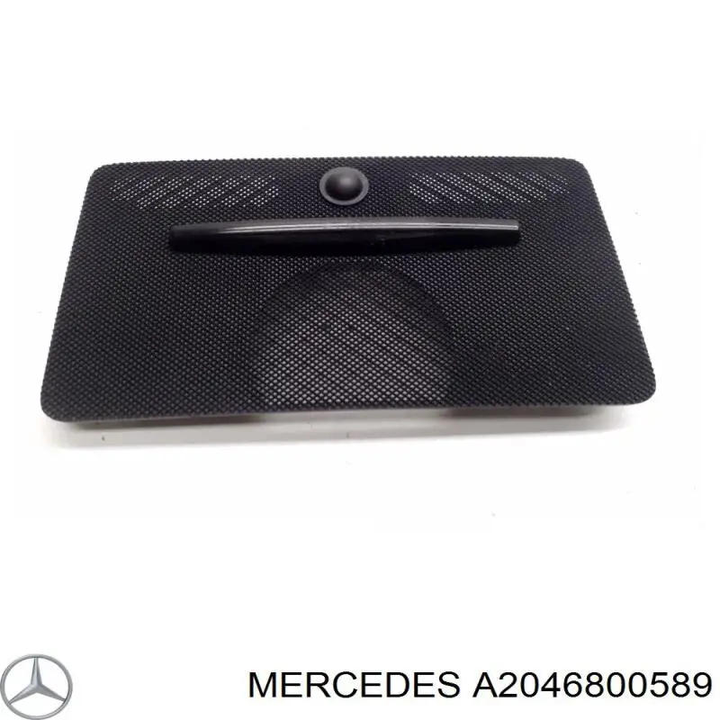  Mercedes A2046800589 ціна, від 6.42 USD