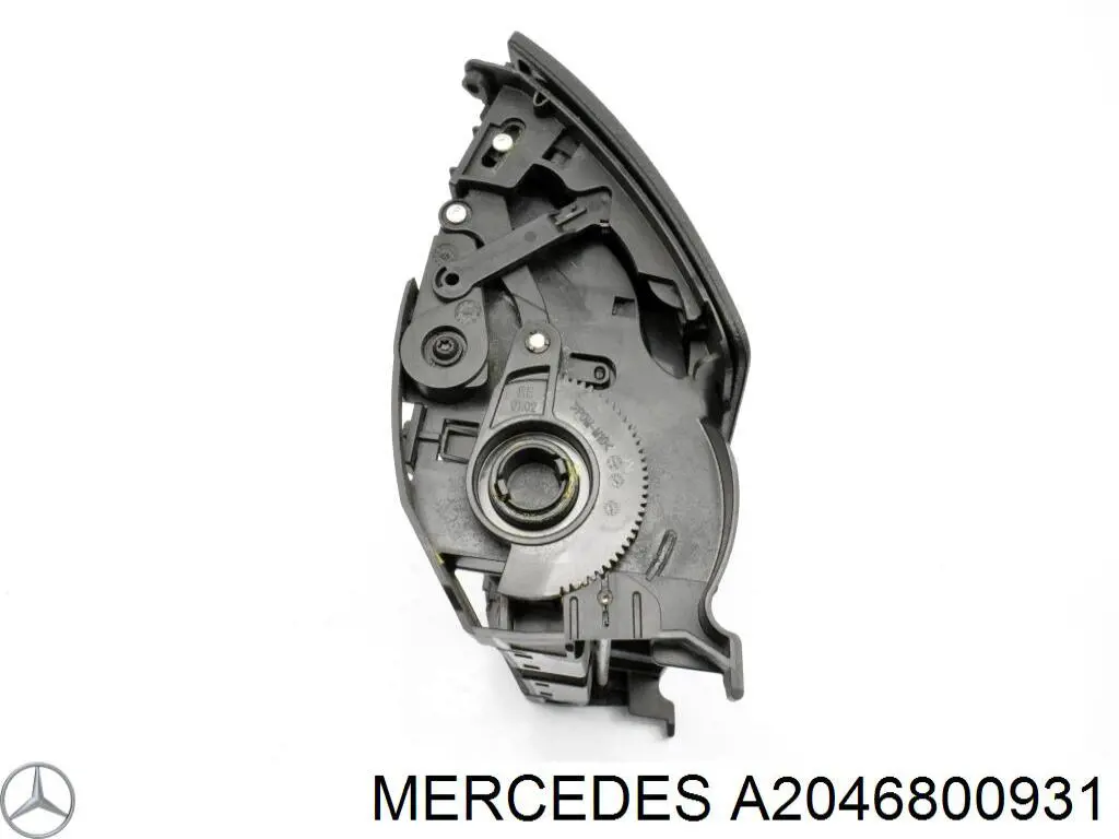 Купити A2046800931 Mercedes 
