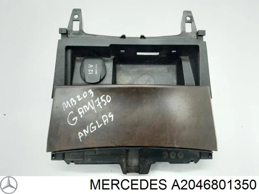  Mercedes A2046801350 ціна, від 12.67 USD