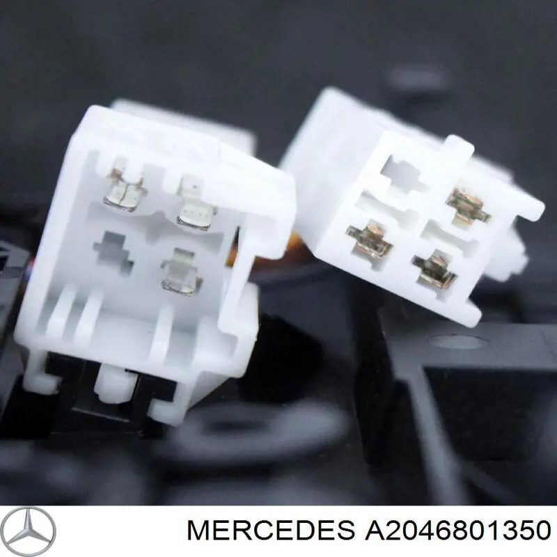Купити A2046801350 Mercedes 