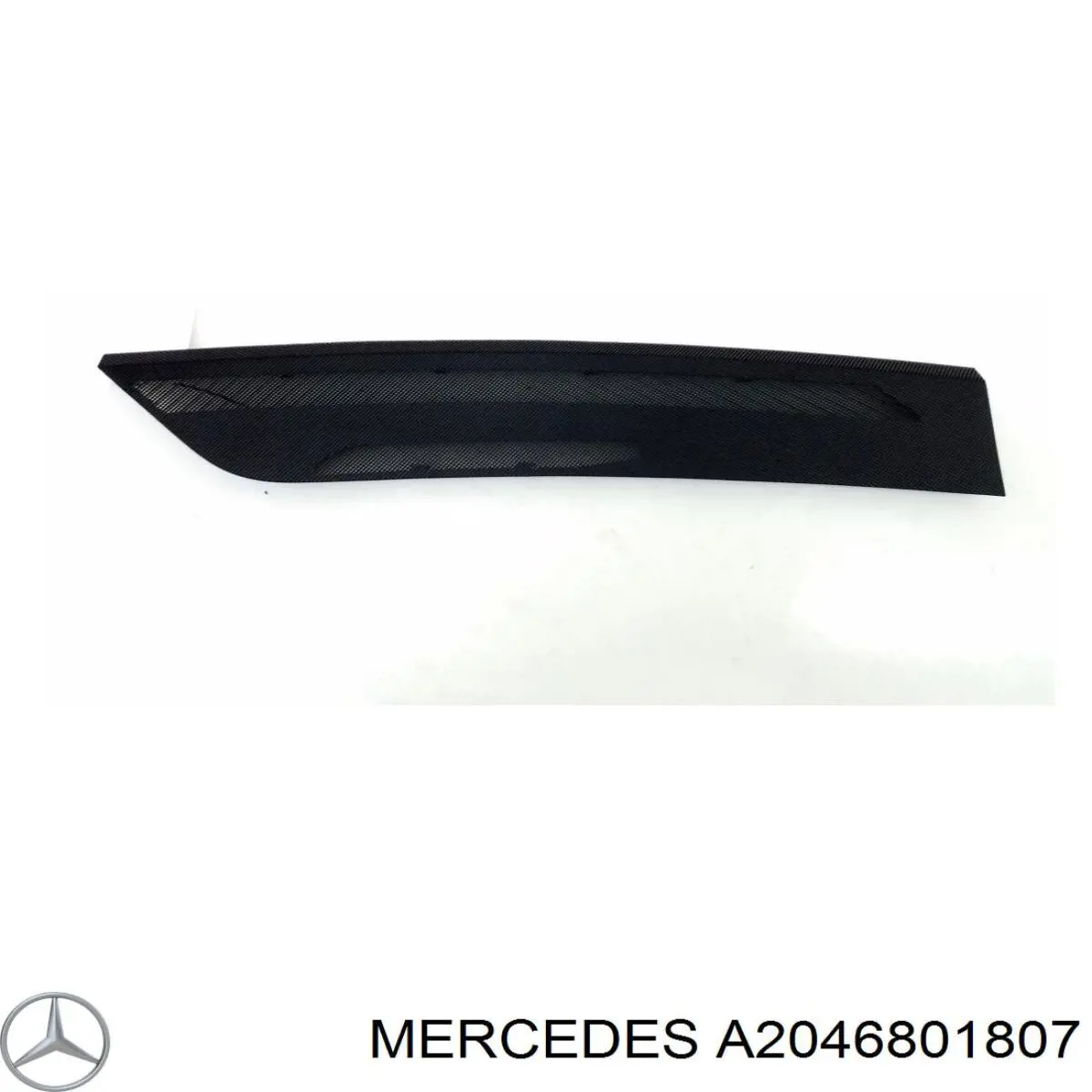 Купити A2046801807 Mercedes 