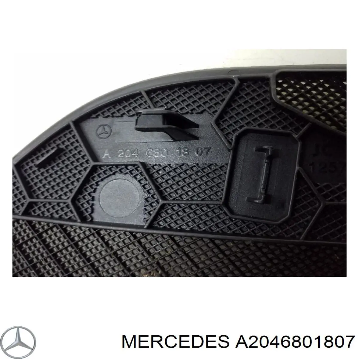  Mercedes A2046801807 ціна, від 8.44 USD