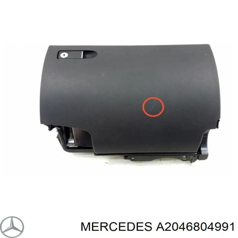 Купити A2046804991 Mercedes 