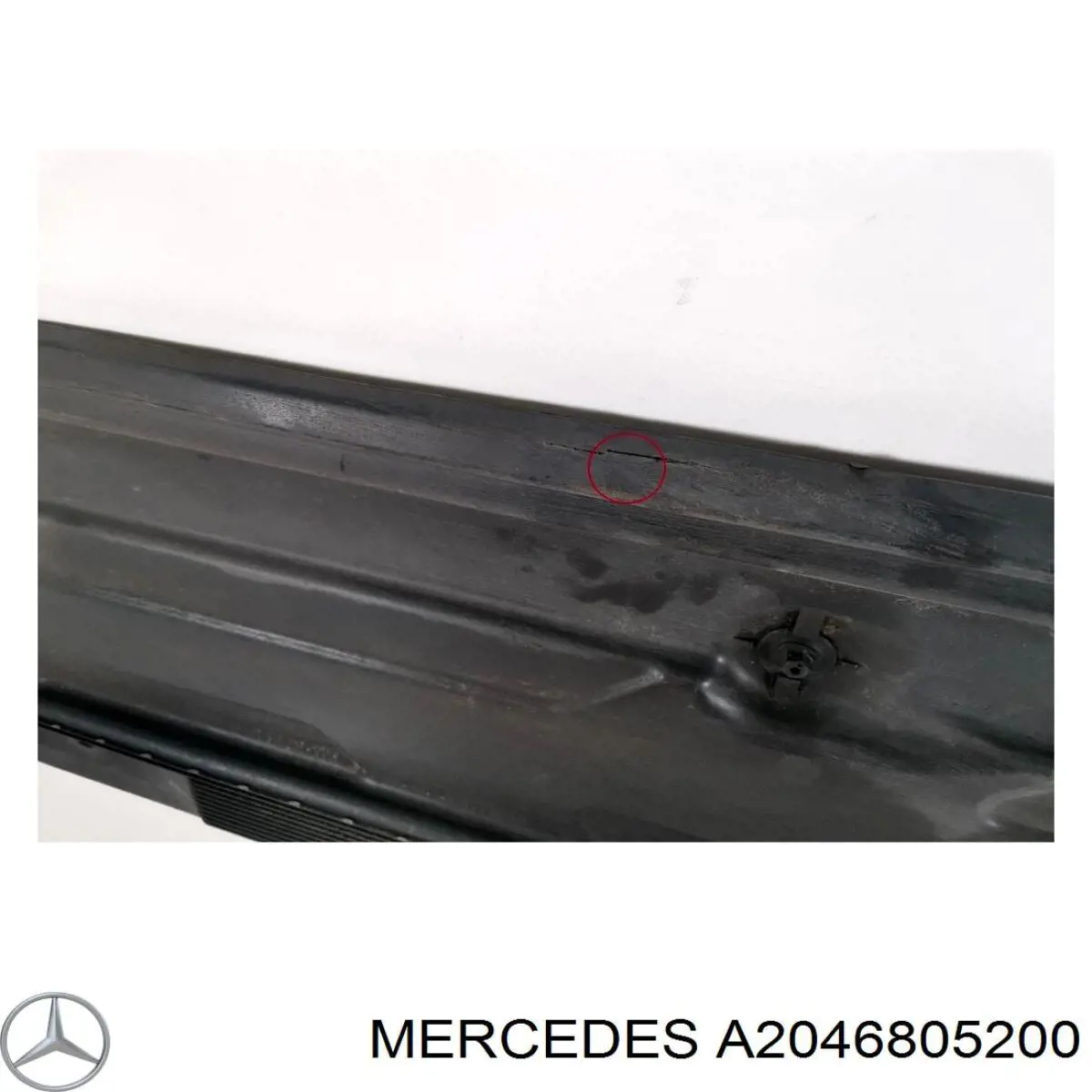 Захист днища, лівий Autotechteile 1006852 ціна, від 28.18 USD