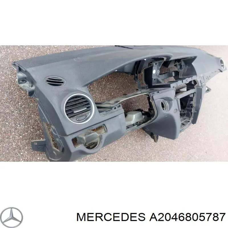 Купити A2046805787 Mercedes 