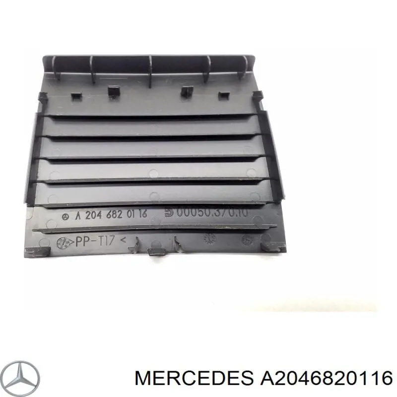 A2046820116 Mercedes 