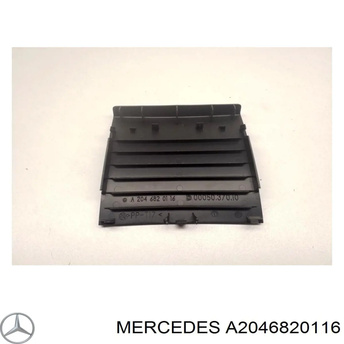  A2046820116 Mercedes