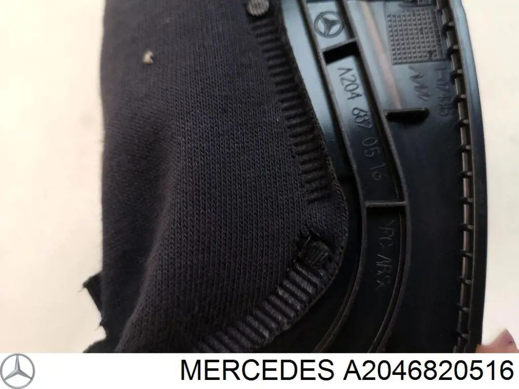 Купити A2046820516 Mercedes 