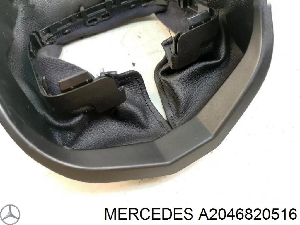  Mercedes A2046820516 ціна, від 16.14 USD