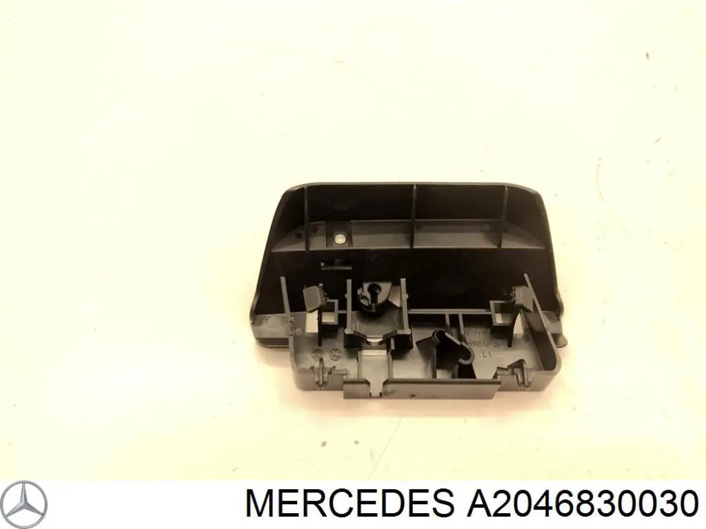  Mercedes A2046830030 ціна, від 19.00 USD