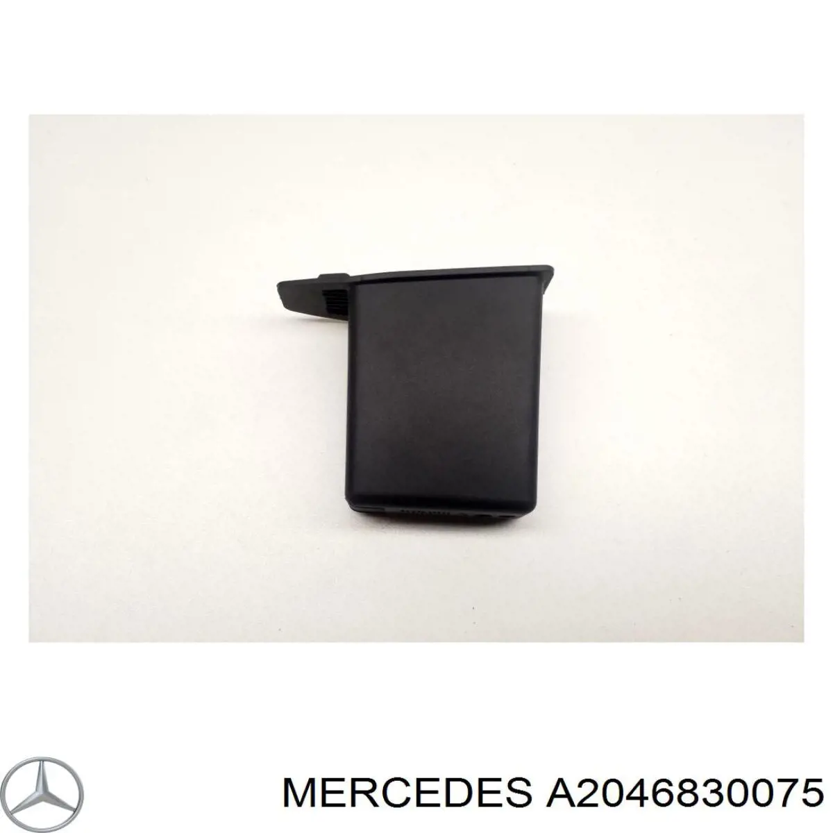  Mercedes A2046830075 ціна, від 3.17 USD