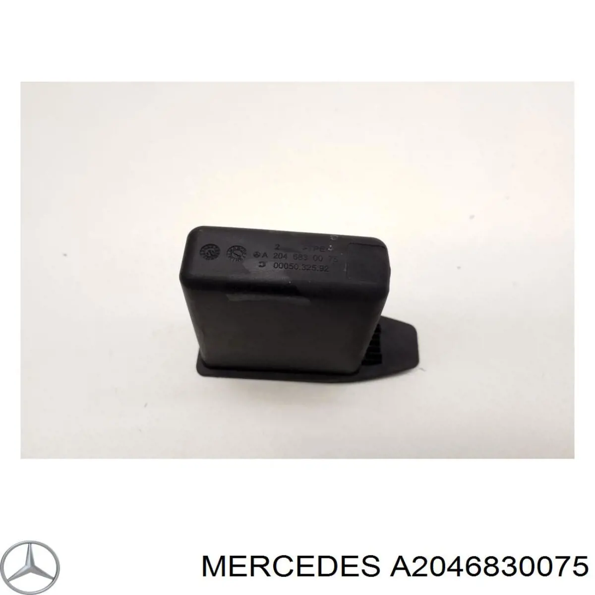 Купити A2046830075 Mercedes 