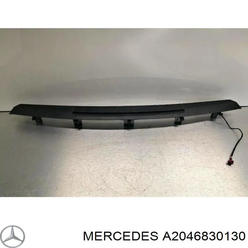 Mercedes A2046830130 ціна, від 14.11 USD