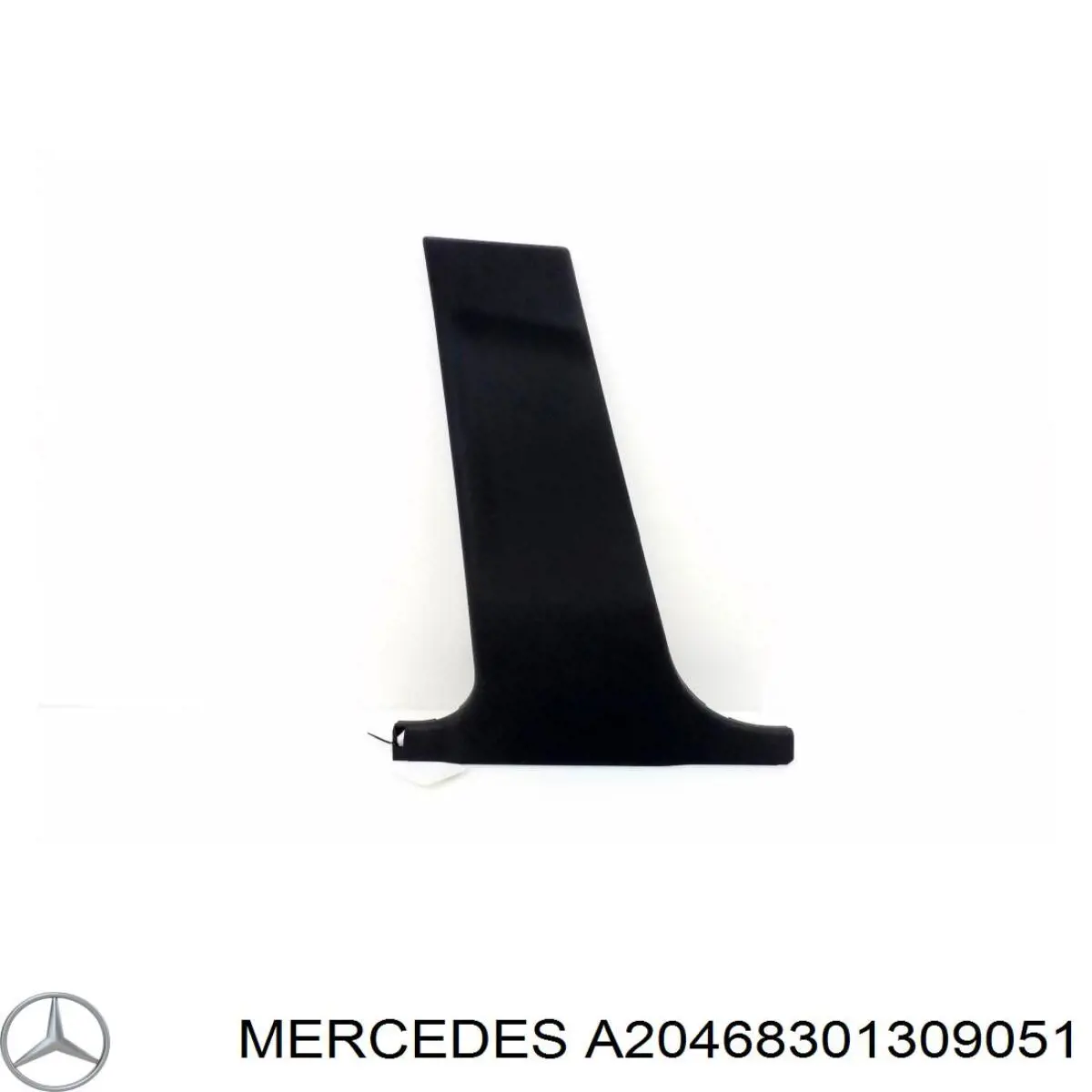 Купити A20468301307E94 Mercedes 