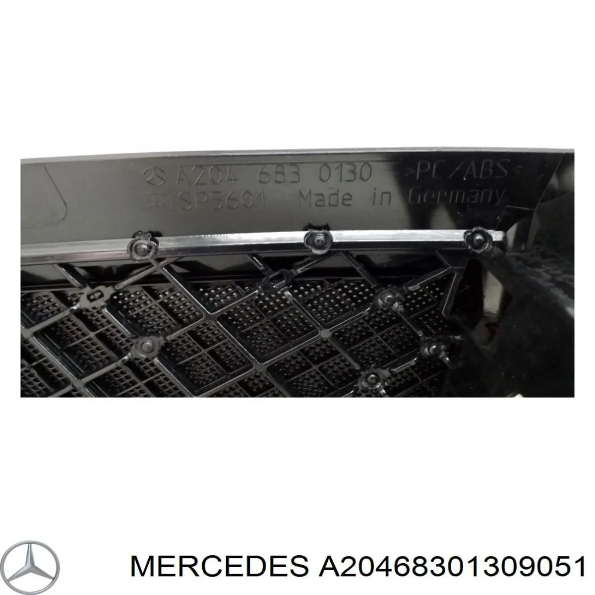  Mercedes A20468301307E94 ціна, від 12.67 USD