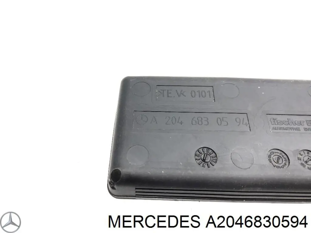  Mercedes A2046830594 ціна, від 2.93 USD