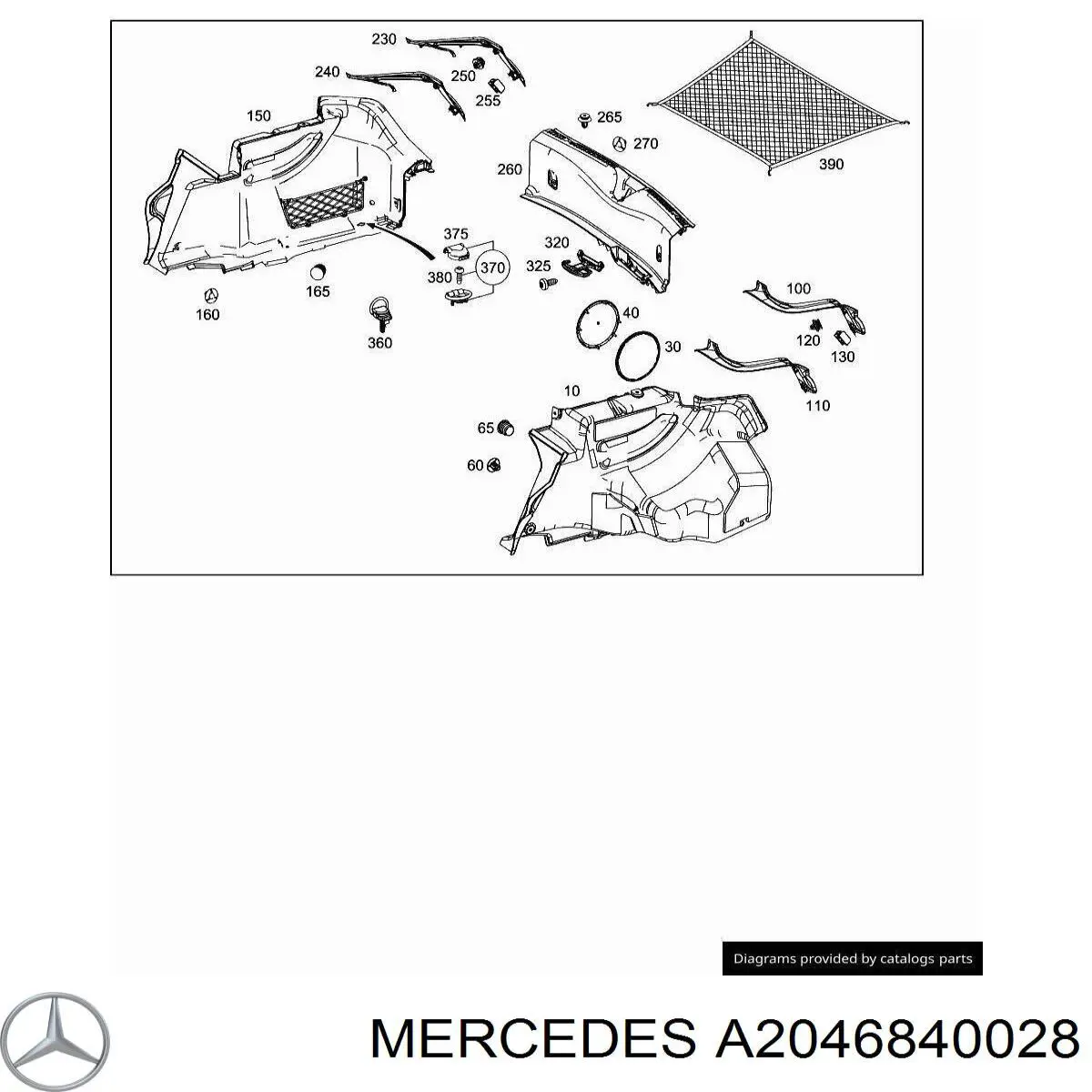  Mercedes A2046840028 ціна, від 1.27 USD