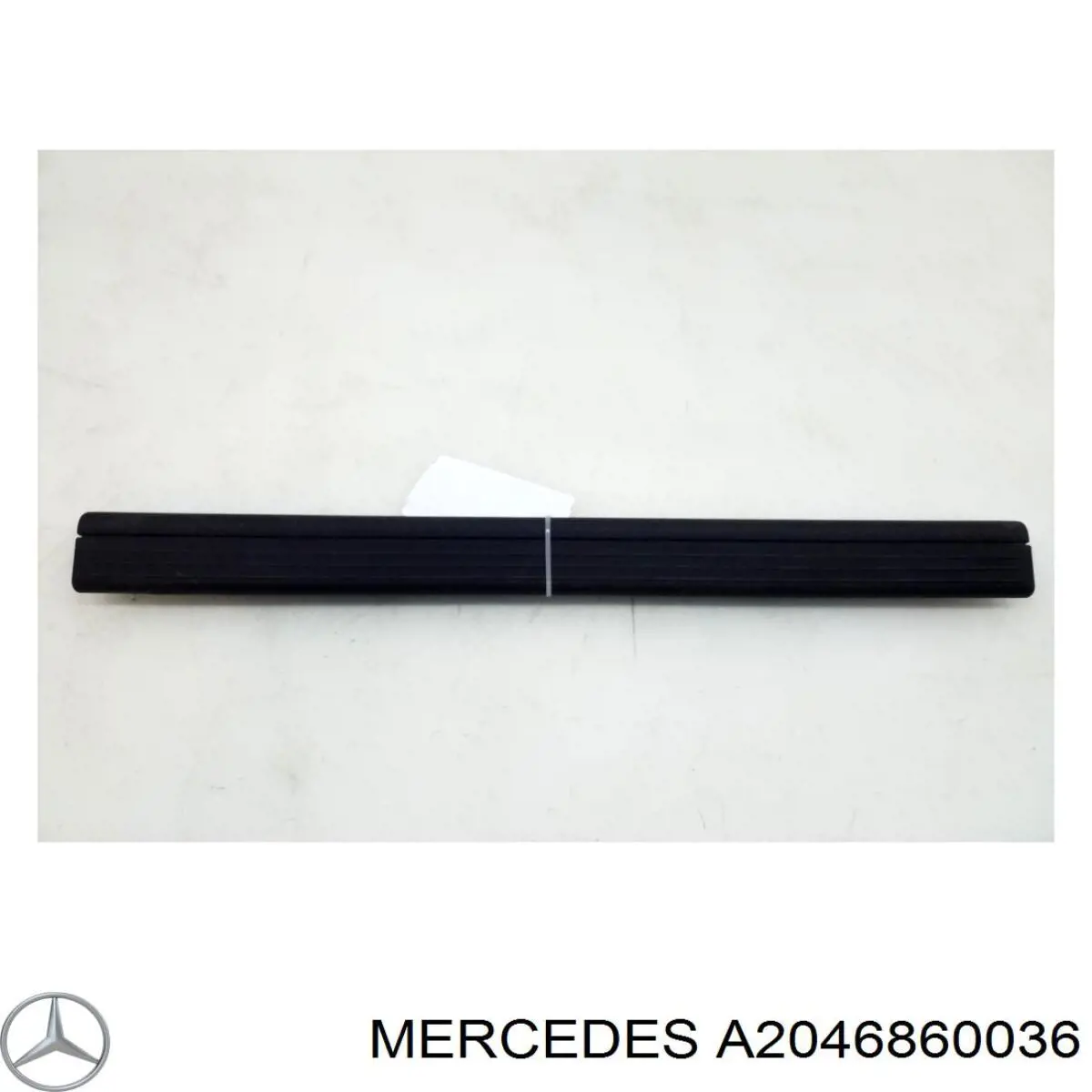 Накладка дверного порогу внутрішня, передня права A2046860036 Mercedes