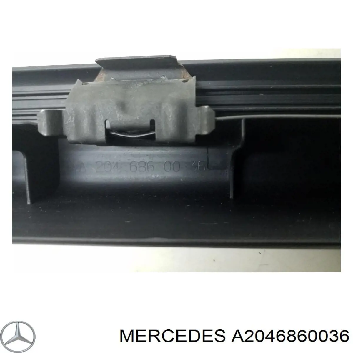 Купити A2046860036 Mercedes Накладка дверного порогу внутрішня, передня права