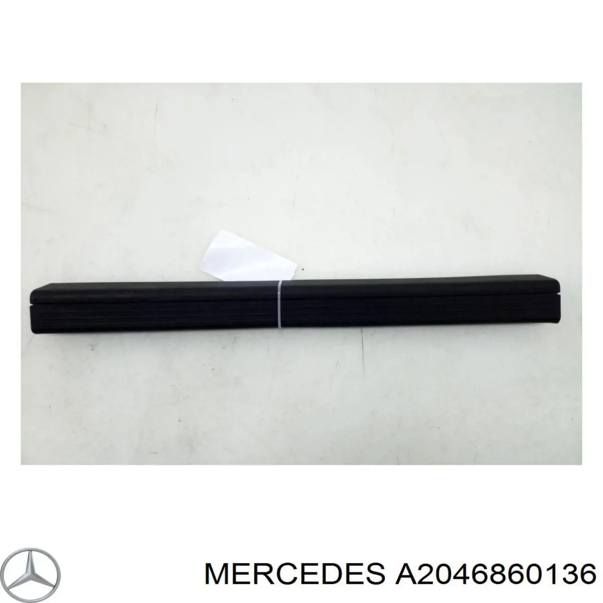 Купити A2046860136 Mercedes Накладка дверного порогу внутрішня, передня ліва