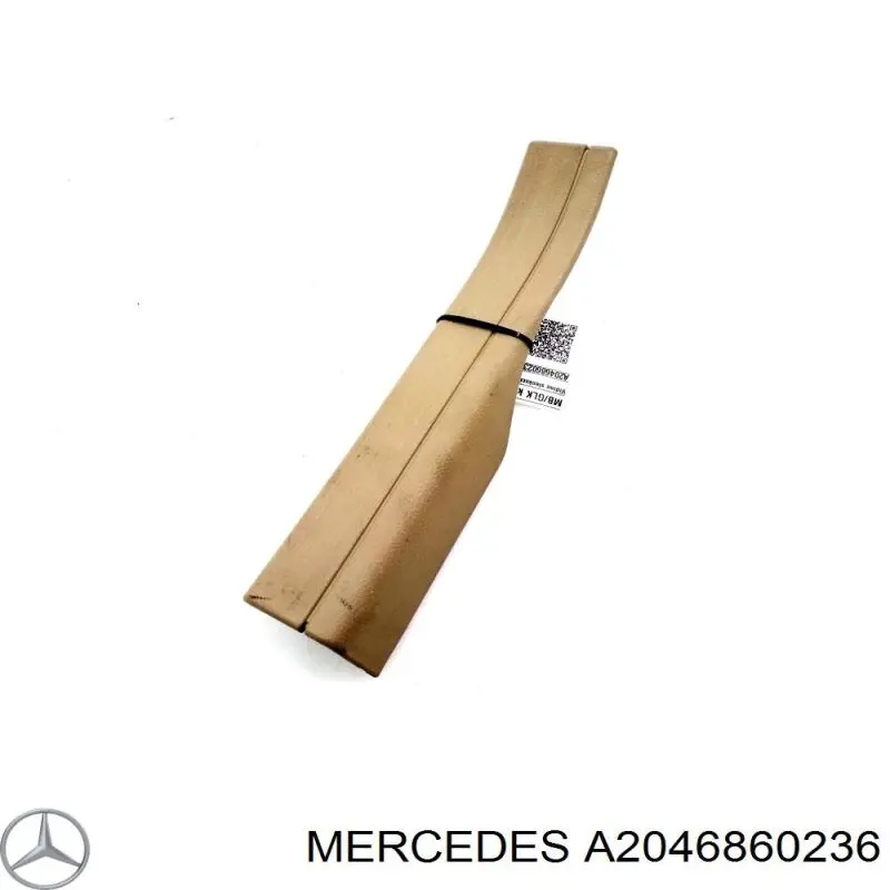 Накладка дверного порога внутрішня, задні праві Mercedes A2046860236