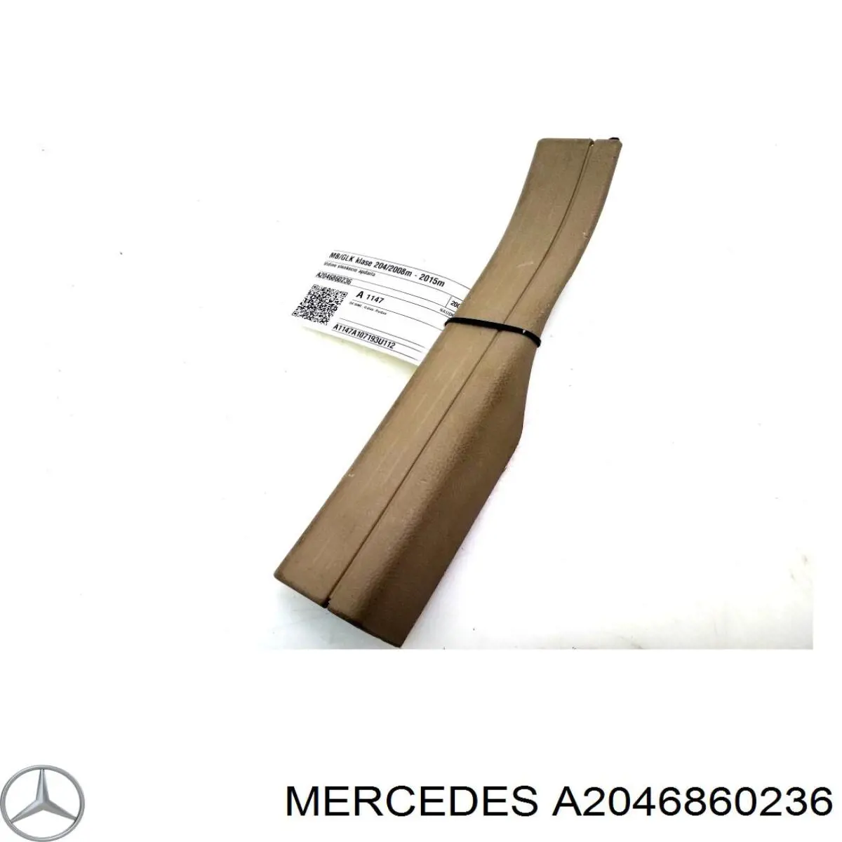 A2046860236 Mercedes Облицювання порогу внутрішнє, заднє праве