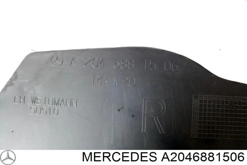 Купити A2046881506 Mercedes 