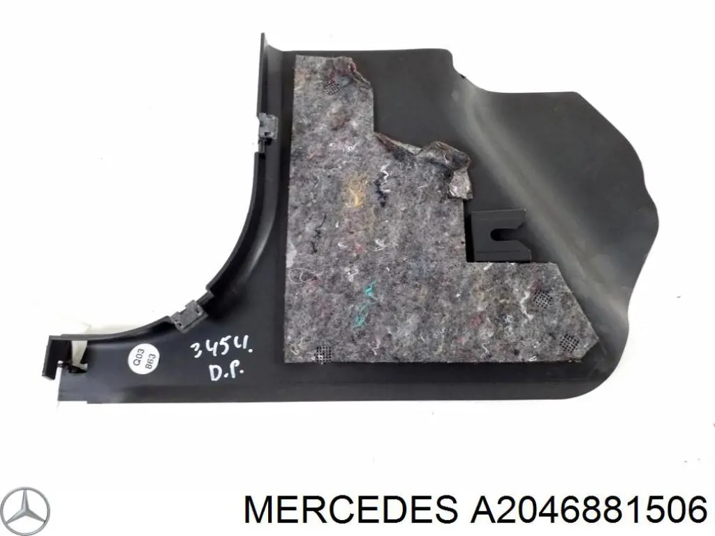  Mercedes A2046881506 ціна, від 15.20 USD