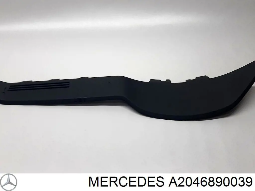  Mercedes A2046890039 ціна, від 14.62 USD