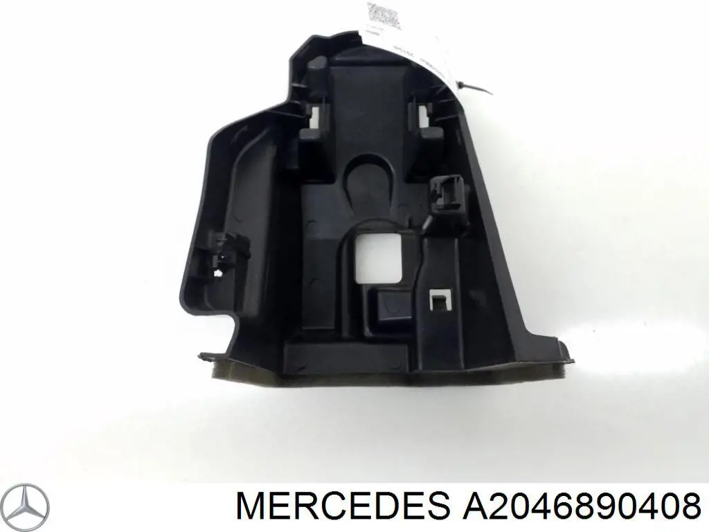  Mercedes A2046890408 ціна, від 24.07 USD