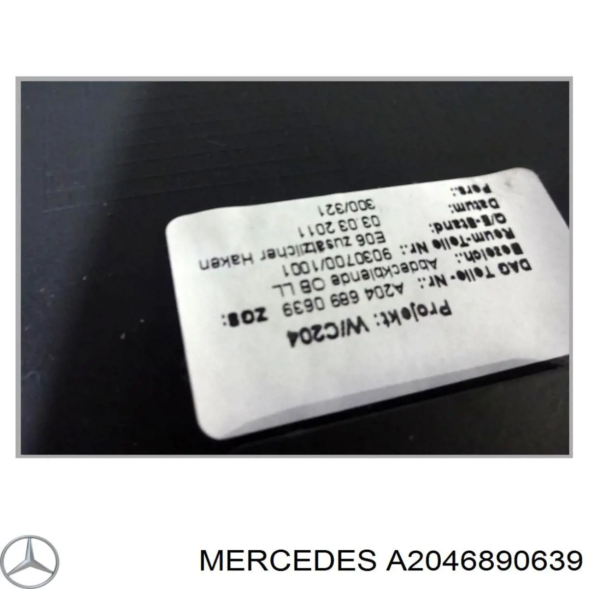  A2046890639 Mercedes